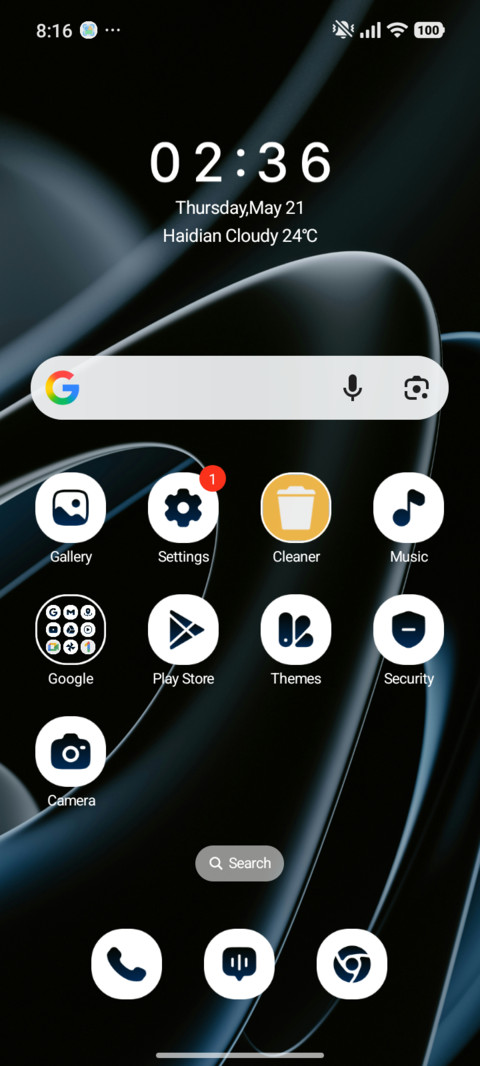 Midnight Phone screenshot