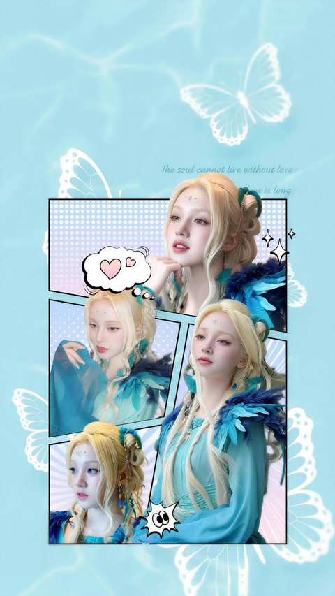 宋雨琦舞台全能魅力 screenshot