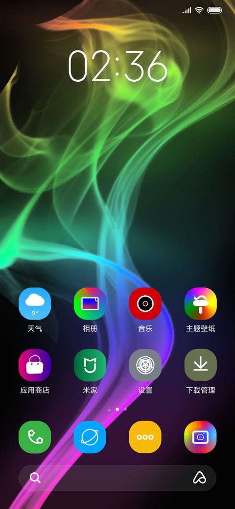 Simple color screenshot