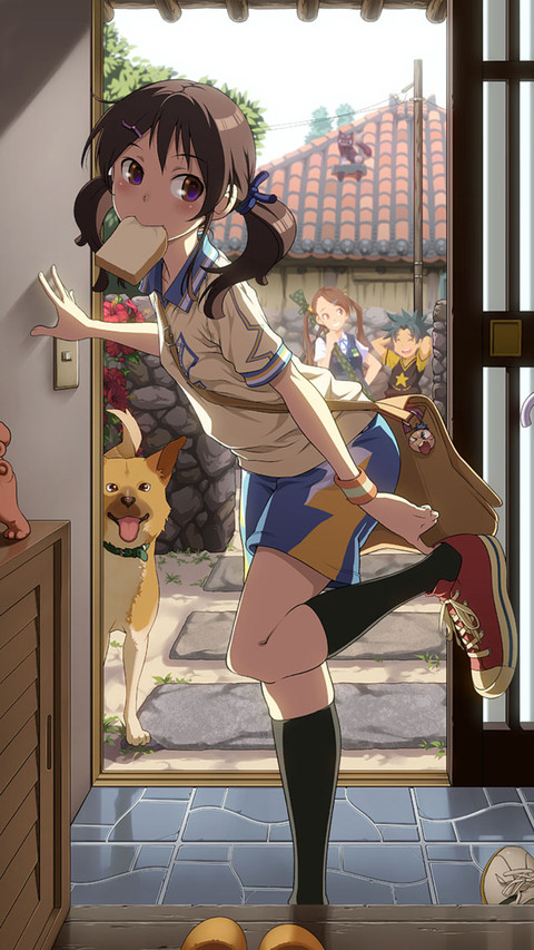 要迟到了 screenshot