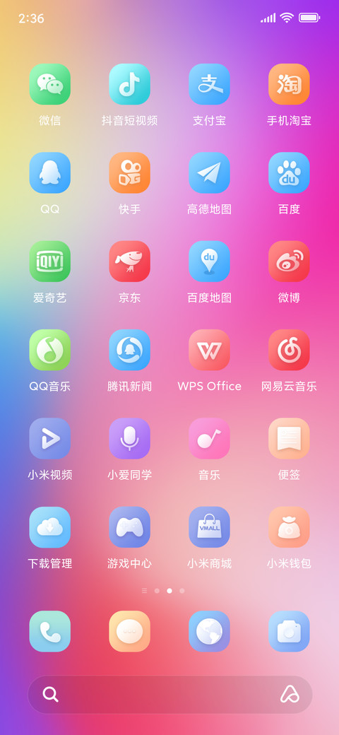 Color screenshot