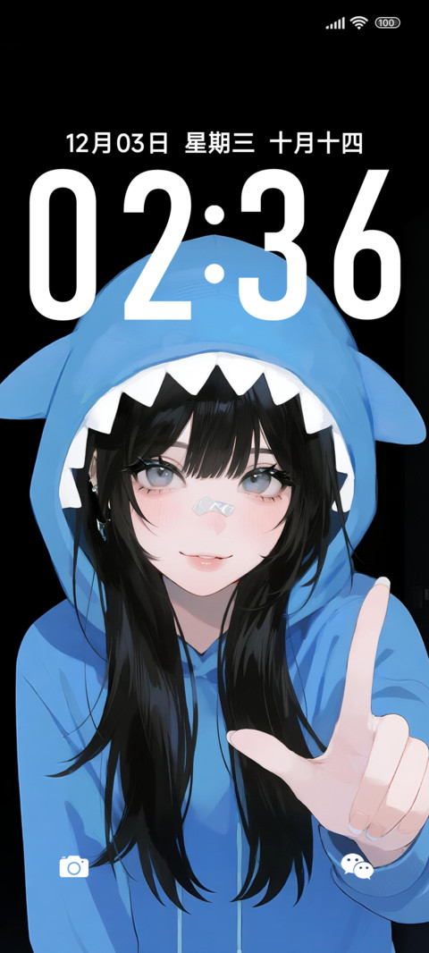 可爱俏皮鲨鱼妹 screenshot