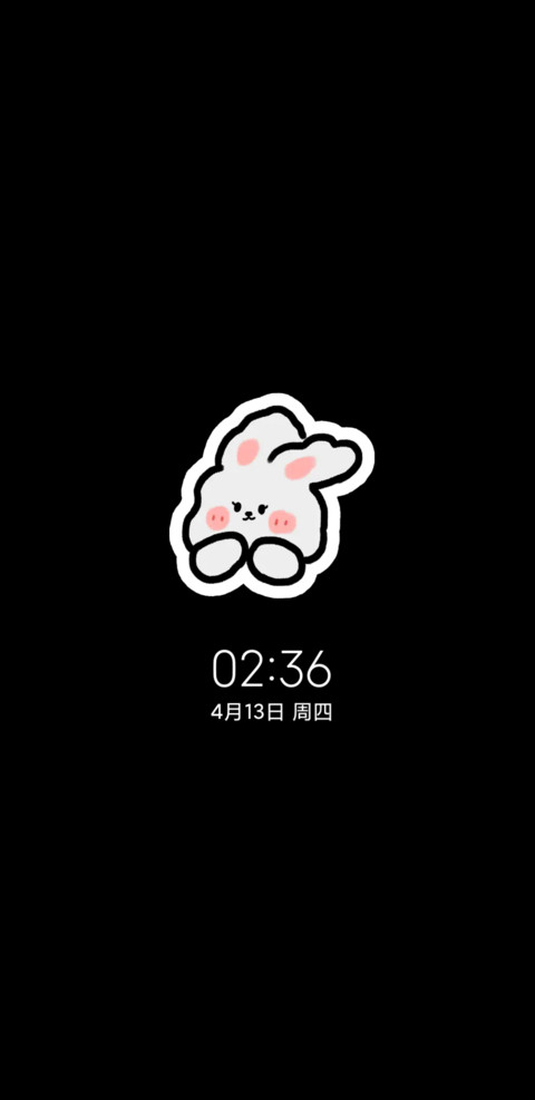 简约治愈萌兔涂鸦 screenshot
