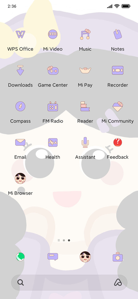 big face screenshot
