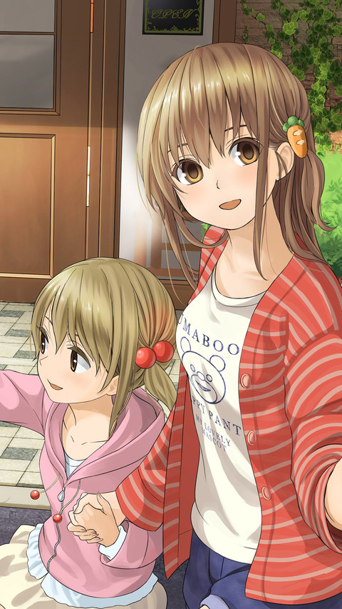 温暖的片段 screenshot