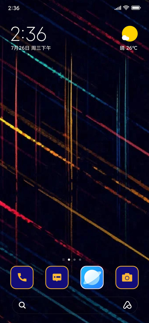 Delicate Dalliance screenshot