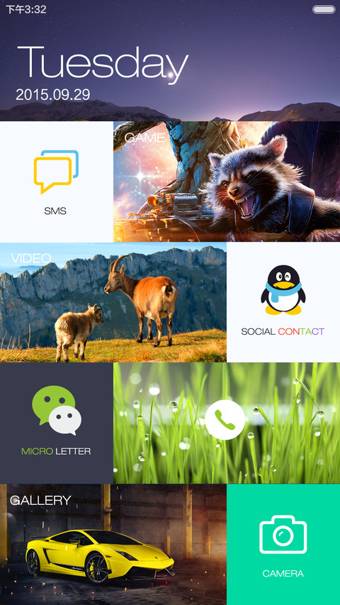 VOVO （百变壁纸+WP自由桌面+IOS加强版锁屏） screenshot
