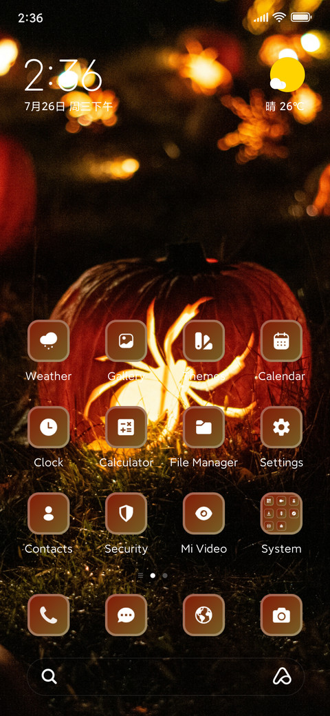 Yellow Spider screenshot