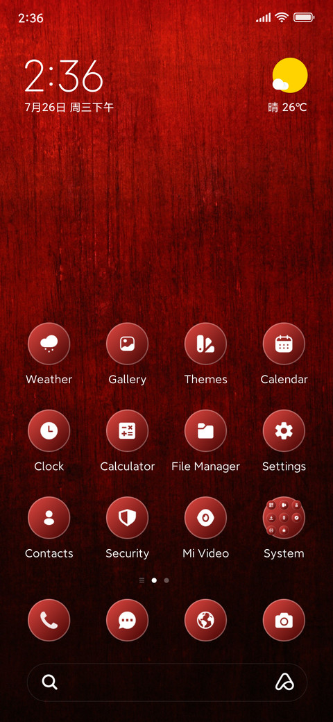 Red Texture screenshot