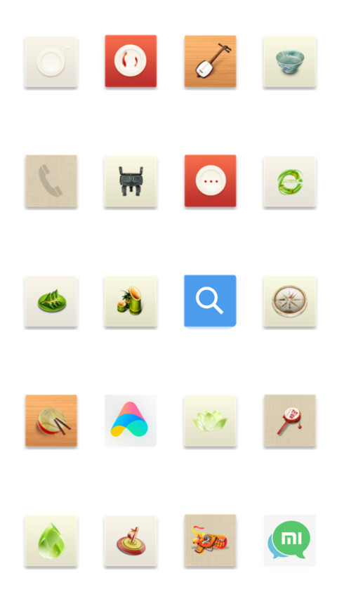 Fish screenshot