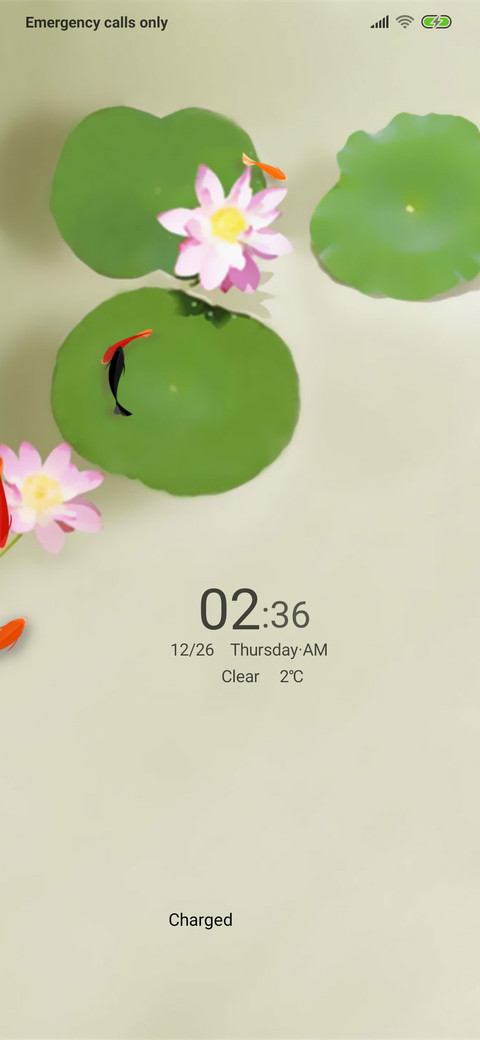 Fish screenshot