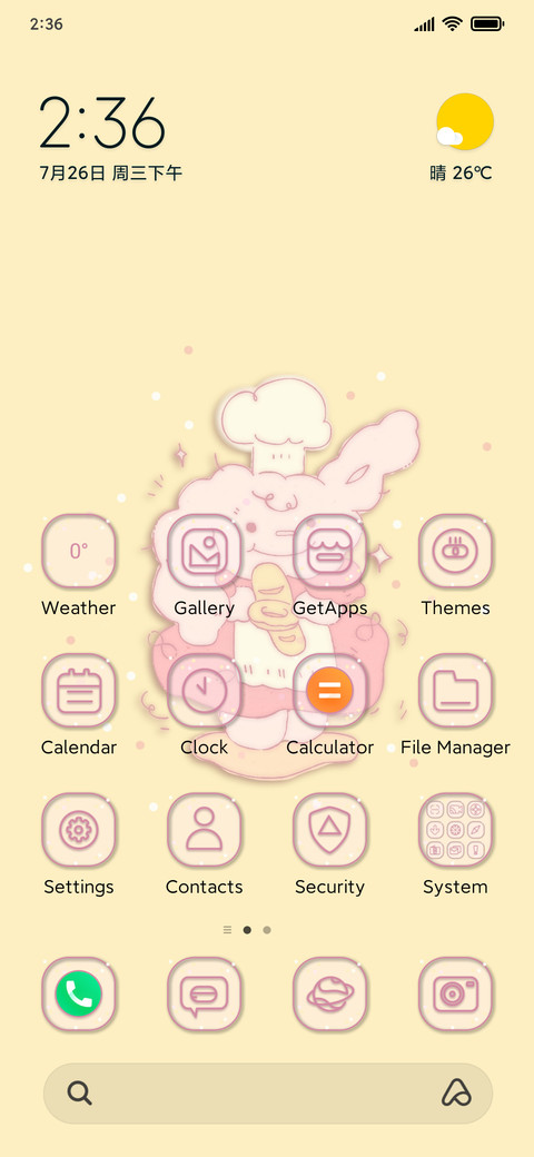 Rabbit BunnyBakery screenshot