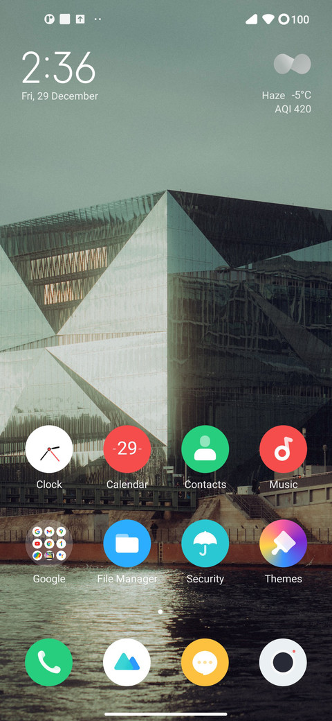 A14 Ui screenshot