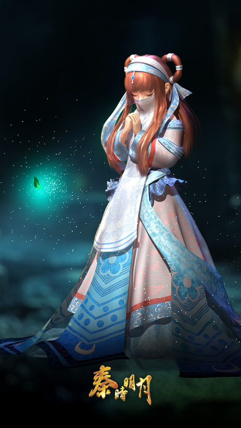 秦时明月 screenshot