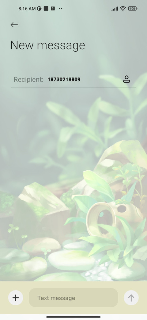 Swimming fish screenshot