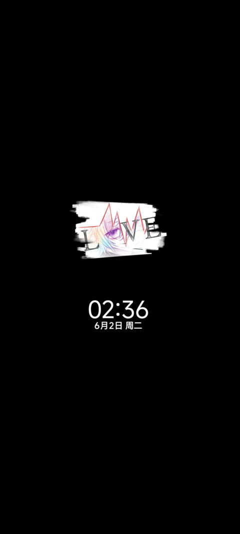 OS光栅与你心跳共振 screenshot