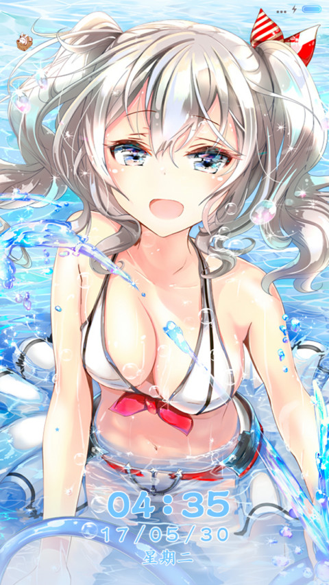 夏日萝莉酱 screenshot