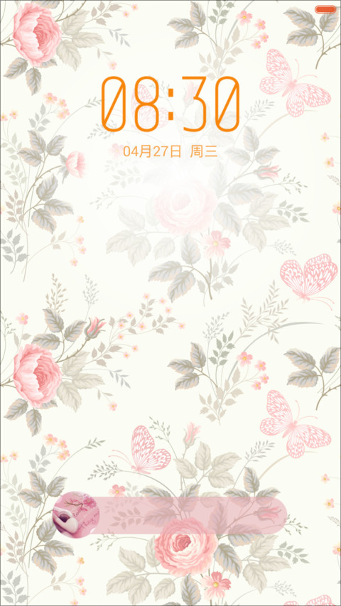 碎花小清新主题 screenshot