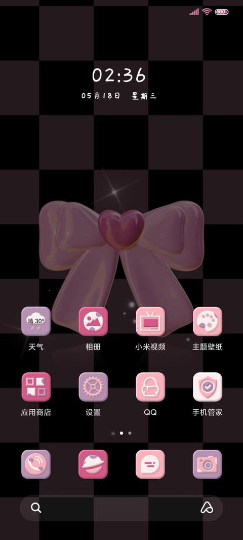 甜酷棋盘格蝴蝶结 screenshot