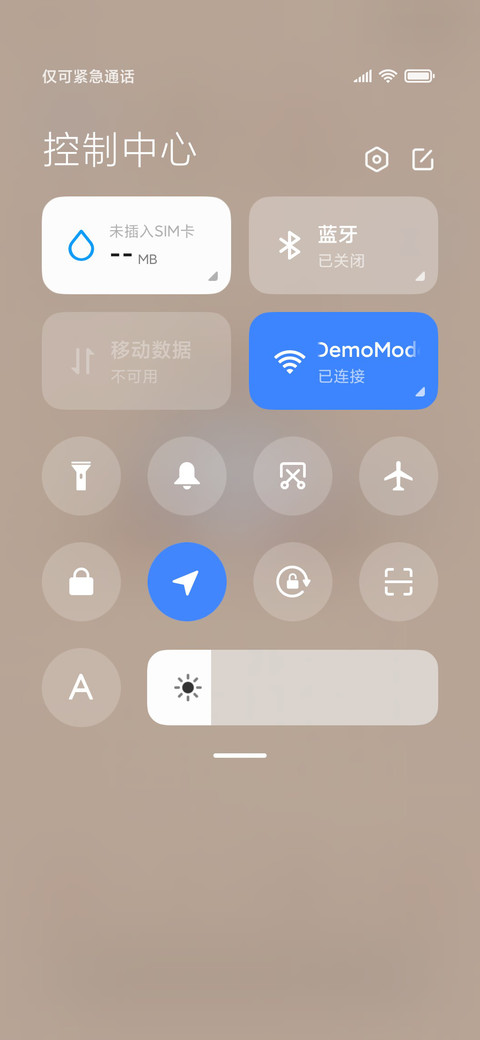 For嘀嗒兔扭蛋机 screenshot
