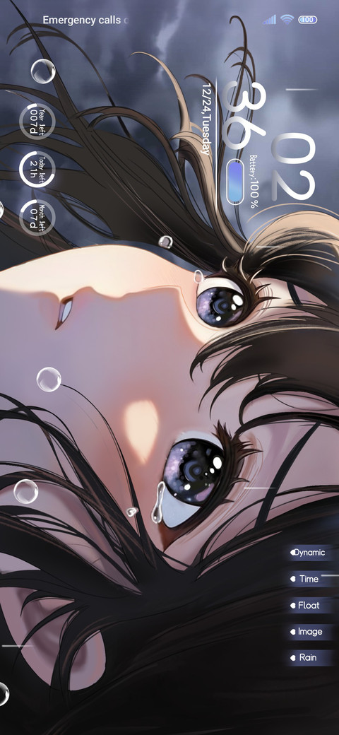 Love in the Rain screenshot