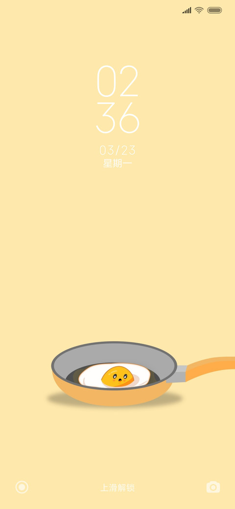 煎蛋 screenshot