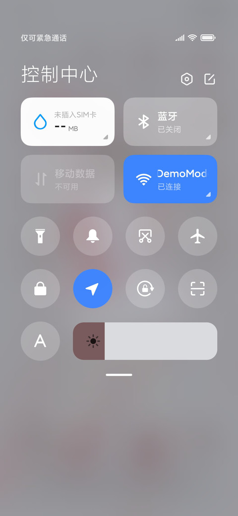 万圣节护士小姐姐 screenshot