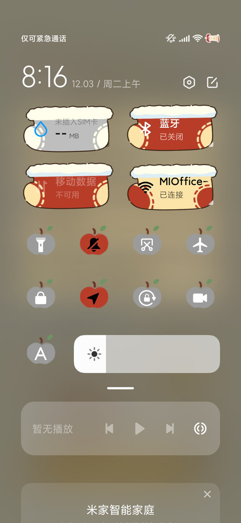 圣诞小动物涂鸦 screenshot