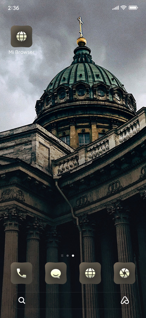 Monument screenshot