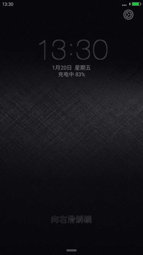 黑灰白与线 screenshot