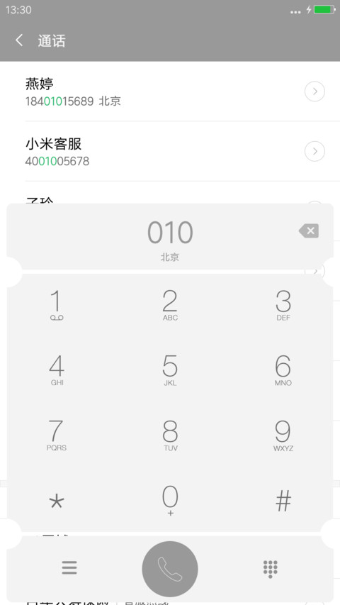 黑灰白与线 screenshot