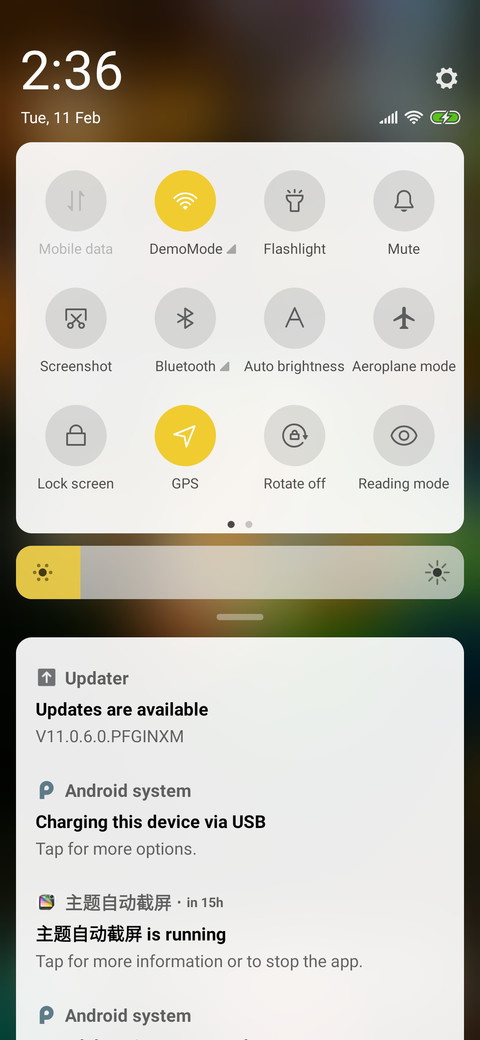 Breakfast_3MDS screenshot