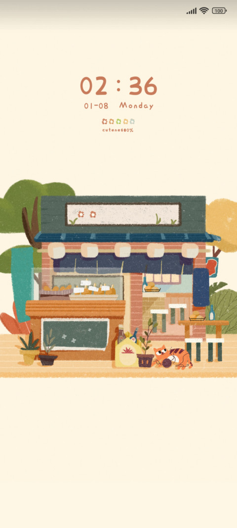 Convenience store screenshot