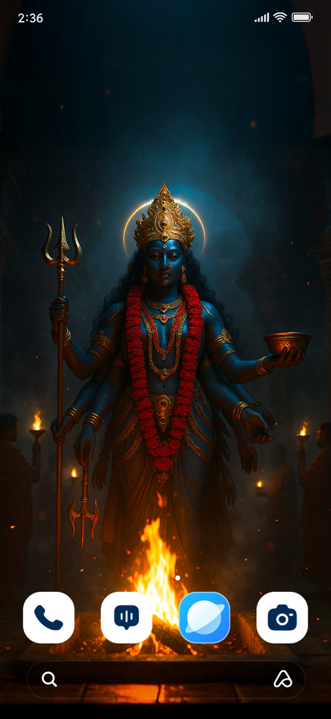 Goddess Kali screenshot