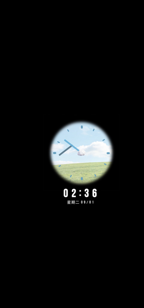 奶龙 天气online screenshot