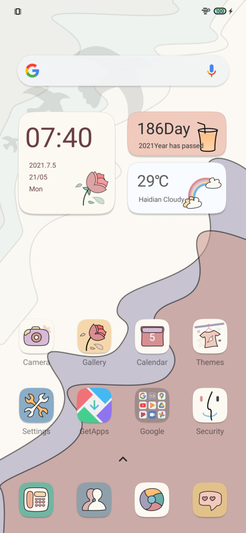 Blaster v11 screenshot