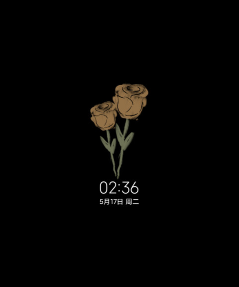 黄色组件落日玫瑰 screenshot