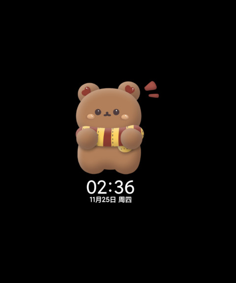 棋盘格复古熊熊 screenshot