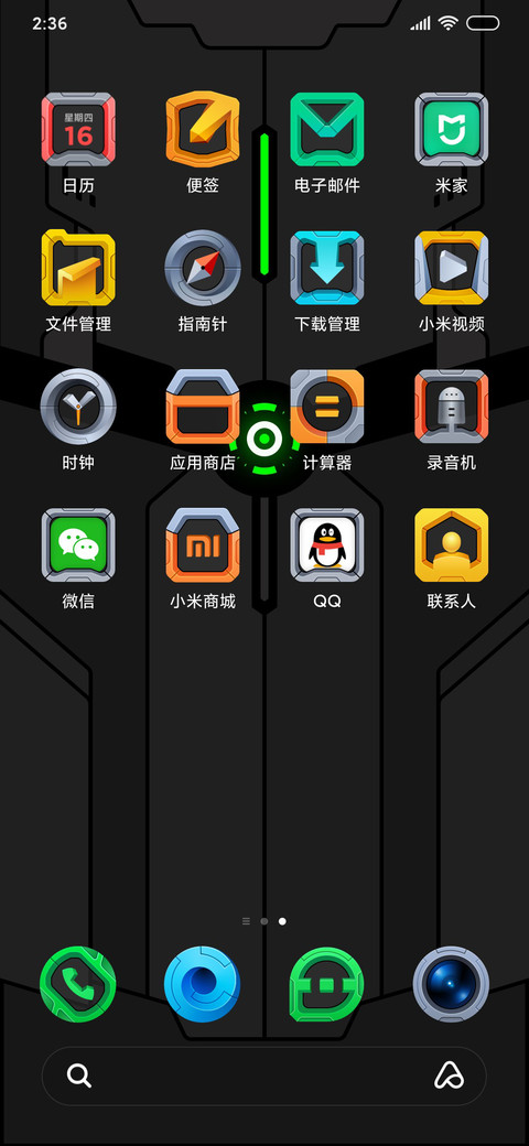机甲战神 screenshot