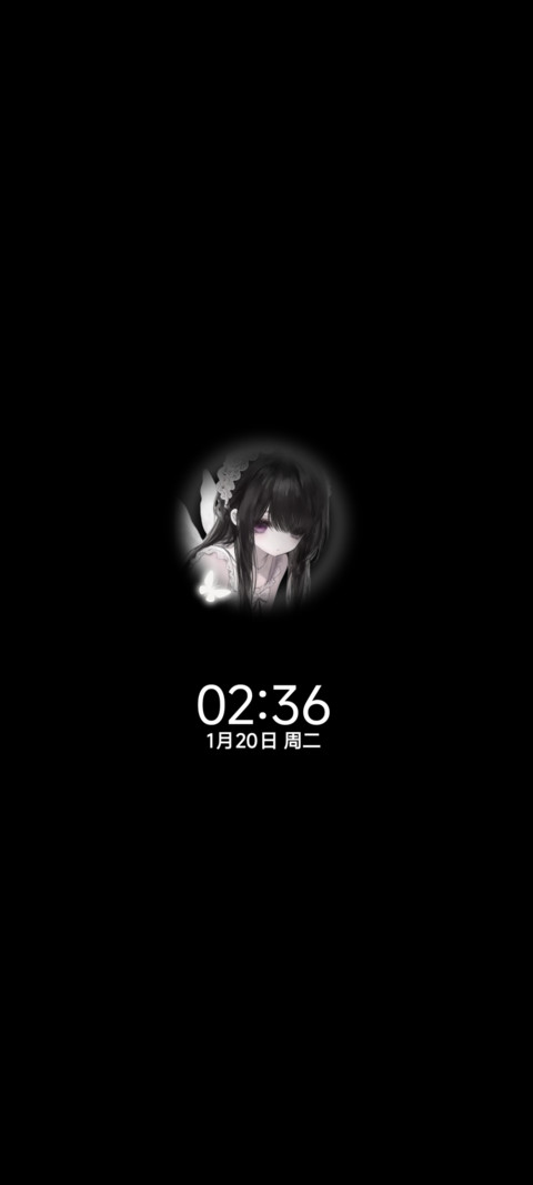 亚系 孤独天使 screenshot