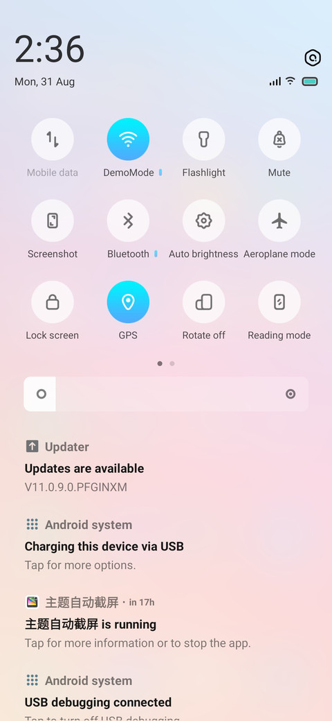 Peace screenshot