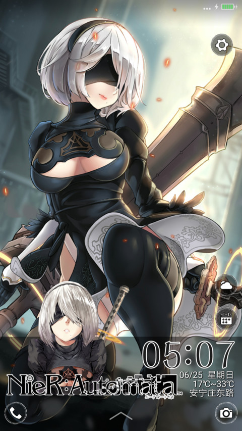 尼尔机械纪元 screenshot