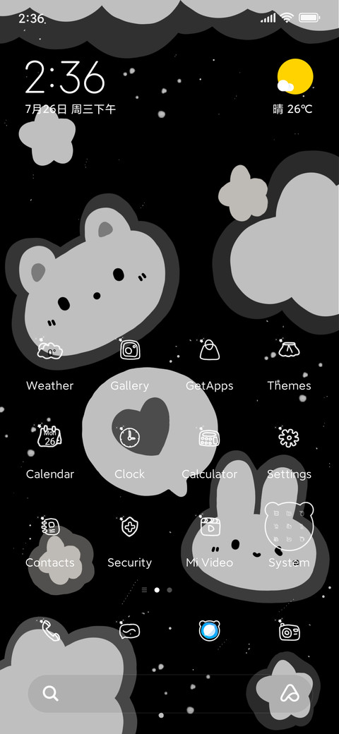 Rabbit bear screenshot