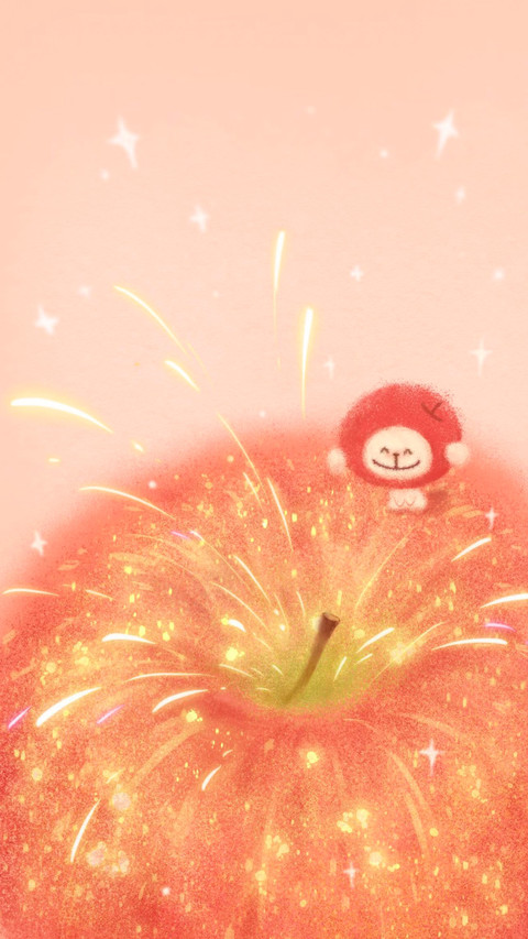 苹安启新岁 screenshot