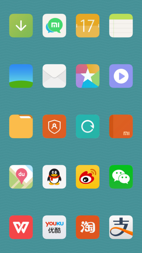 MIUI 7-Ocean Breeze screenshot