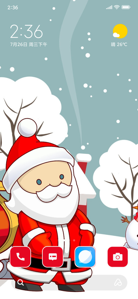 Snow Magic screenshot