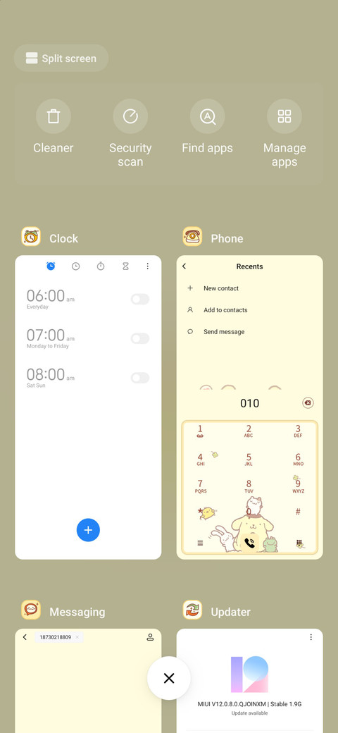 Double happiness screenshot