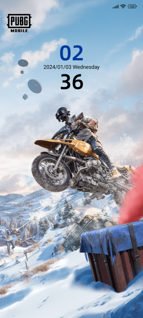 PUBGM Bright screenshot