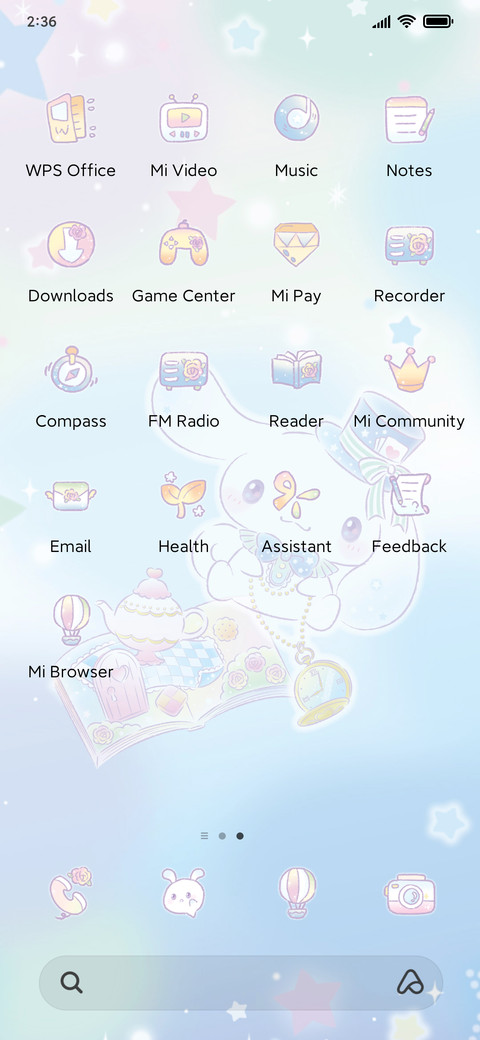 Dreamy Cinnamon screenshot