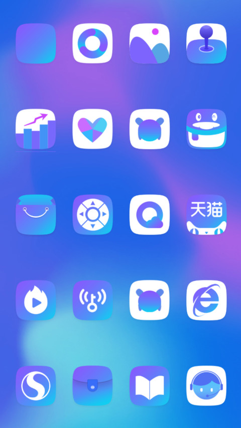 Gradual blue screenshot